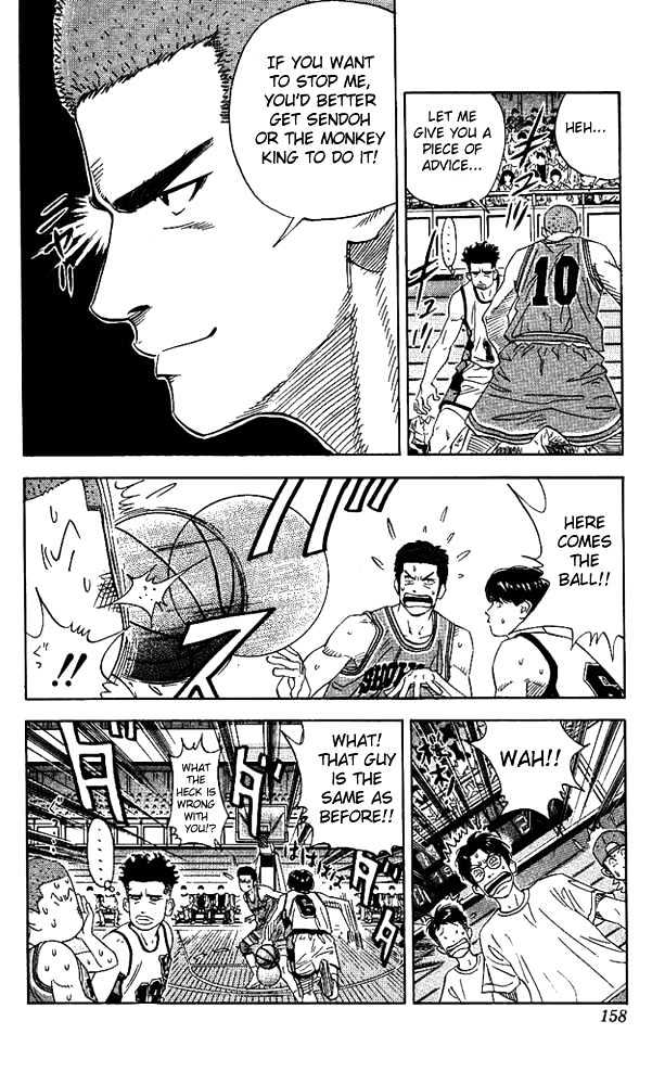 Slam Dunk, Chapter 151 image 11
